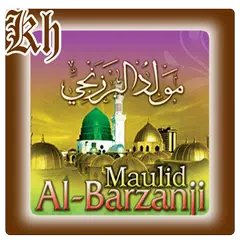 Maulid Al-Berzanji