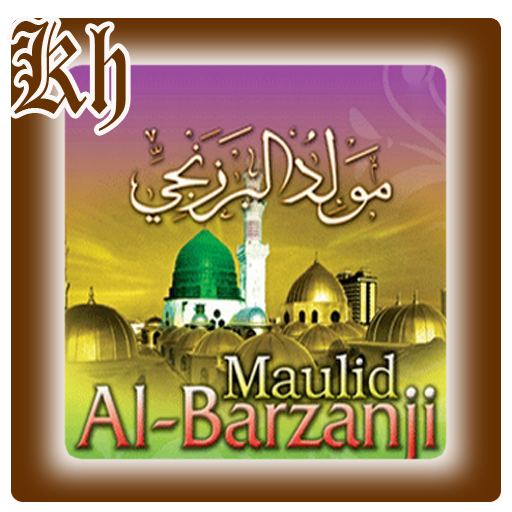 Maulid Al-Berzanji