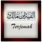 Nadhom Alfiyah dan Terjemah आइकन