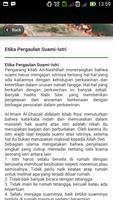 Adab Suami Istri Lengkap capture d'écran 3