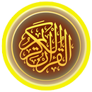 Al Qur'an & Terjemah Indonesia APK