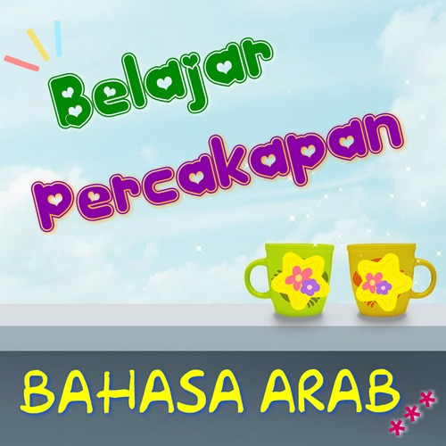 60 Percakapan Bahasa Arab Apk 1 0 Download For Android Download