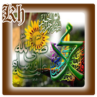 Fadhilah Amalan Sholawat آئیکن