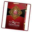 Faidah Al Quran アイコン