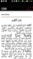 Kitab Matan Al Jurumiyah स्क्रीनशॉट 3