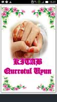 برنامه‌نما Qurotul Uyun عکس از صفحه