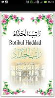 Rotib Al Haddad Lengkap โปสเตอร์