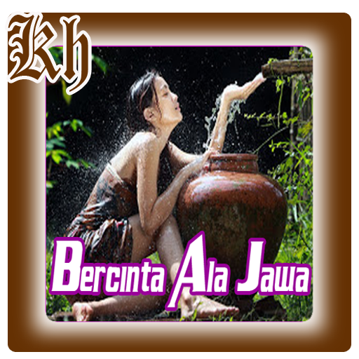 Seni Bercinta Jawa