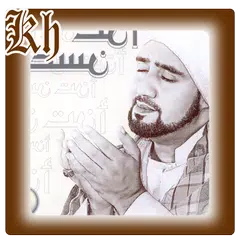 Sholawat Cinta Rosul APK 下載