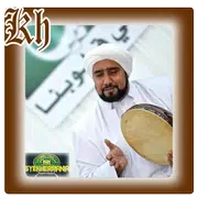 Sholawate Syekher Habib Syech