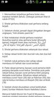 Tuntunan Sholat Sunah 스크린샷 1