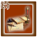 Kitab Tauhid Sanusiyah APK