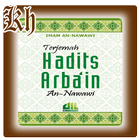 Terjemah Hadits Arbain Nawawi icon