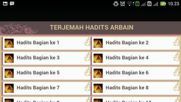 Terjemah Hadits Arbain Nawawi captura de pantalla 2