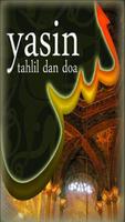 Poster Yasin Tahlil lengkap
