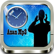 Azan Mp3 Fajr 2017