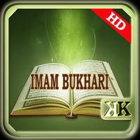 Hadits Shahih Imam Bukhari Full plakat