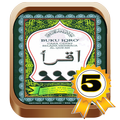 IQRO VOL.5