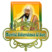 Murottal Abdurrahman Al Ausy