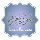 Surah Maryam & Translation icône