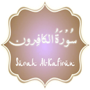 Al-Kafirun & Translation APK