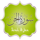 ikon Surah Al-Jinn & Terjemahan