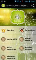Al-Jinn & Translation poster