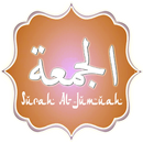 Surah Al-Jumuah & Translation APK