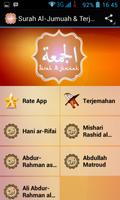 Surah Al-Jumuah & Translation โปสเตอร์