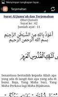 Surah Al-Jumuah & Terjemahan screenshot 1