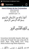 Surah Al-Jumuah & Terjemahan imagem de tela 1