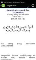 Surah AlMuzammil & Translation Ekran Görüntüsü 1