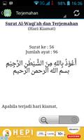 Surah Al-Waqiah & Translation screenshot 1
