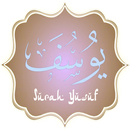 Surah Yusuf & Translation APK