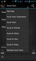 Surah Yasin Complete screenshot 1