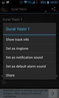 Surah Yasin Complete скриншот 2
