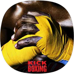 Скачать Kickboxing Exercises Guide APK