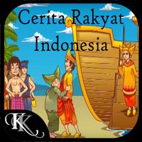 Cerita Rakyat Pendek Indonesia bài đăng