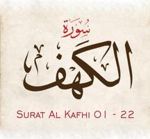 Surat Al Kahfi Arab dan Artinya Ekran Görüntüsü 2