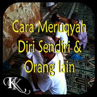 Cara Meruqyah Diri Sendiri dan Orang lain โปสเตอร์