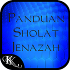 Panduan Sholat Jenazah (Lengkap) ícone