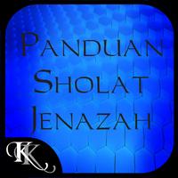 Panduan Sholat Jenazah (Lengkap) الملصق