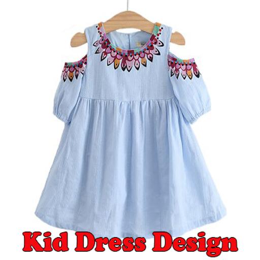 Desain Baju Anak Desain Baju Anak