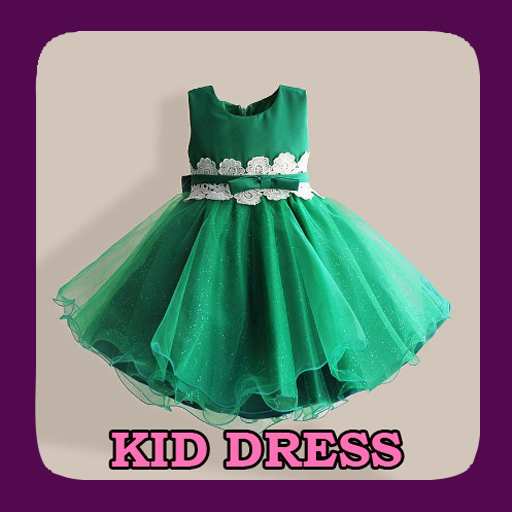 Дизайн детского платья