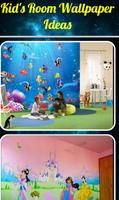 Kid's Room Wallpaper Ideas โปสเตอร์