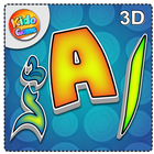 Match the letters 3D - English, Urdu and Arabic icône