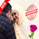 أغاني كيف ديرة لميمة‎‎‎  بدون أنترنيتKidayra lmima APK