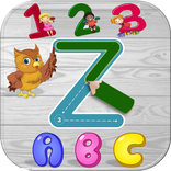 تعلم الانجليزية بدون انترنيت