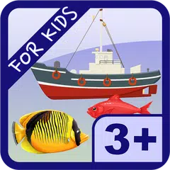 Kids Learn About World: Summer APK 下載