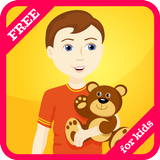 I love preschool PRO ไอคอน